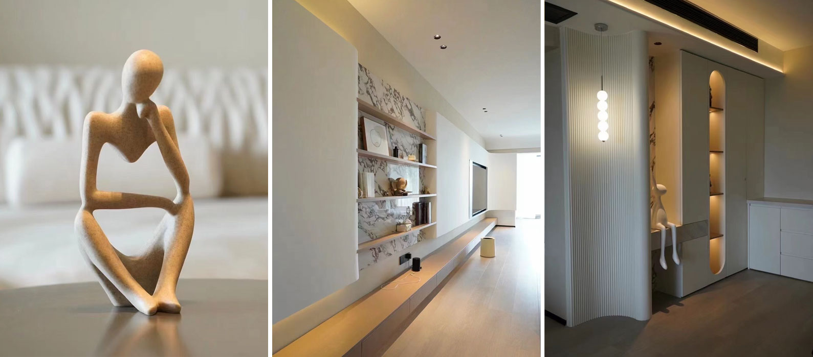 紛特HOME | 海口家裝