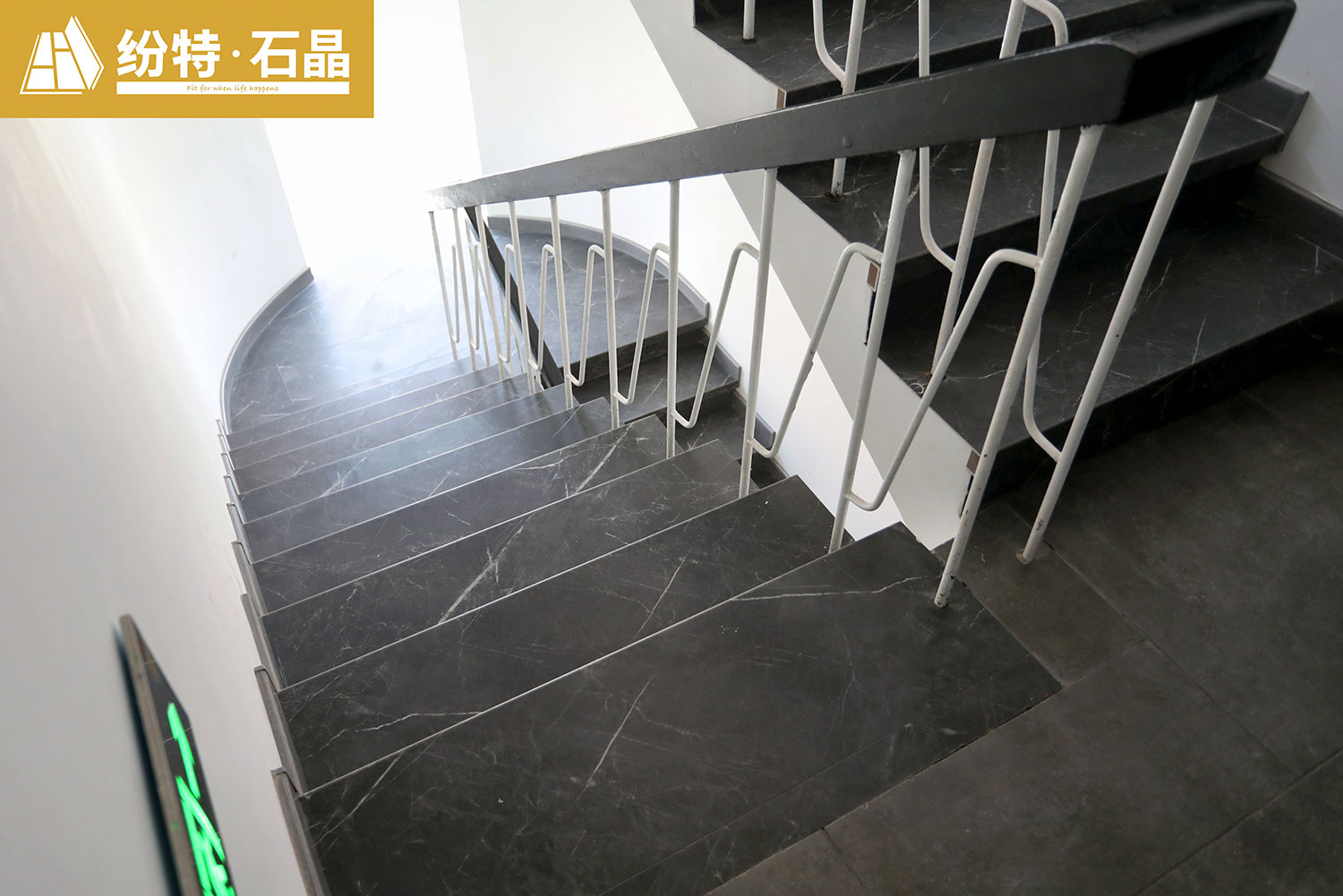 紛特PROJECT | 煙臺捌拾號海宿