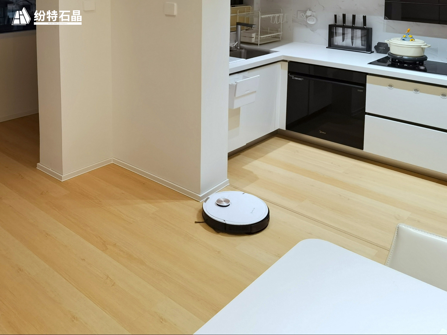 紛特HOME | ?？诩已b