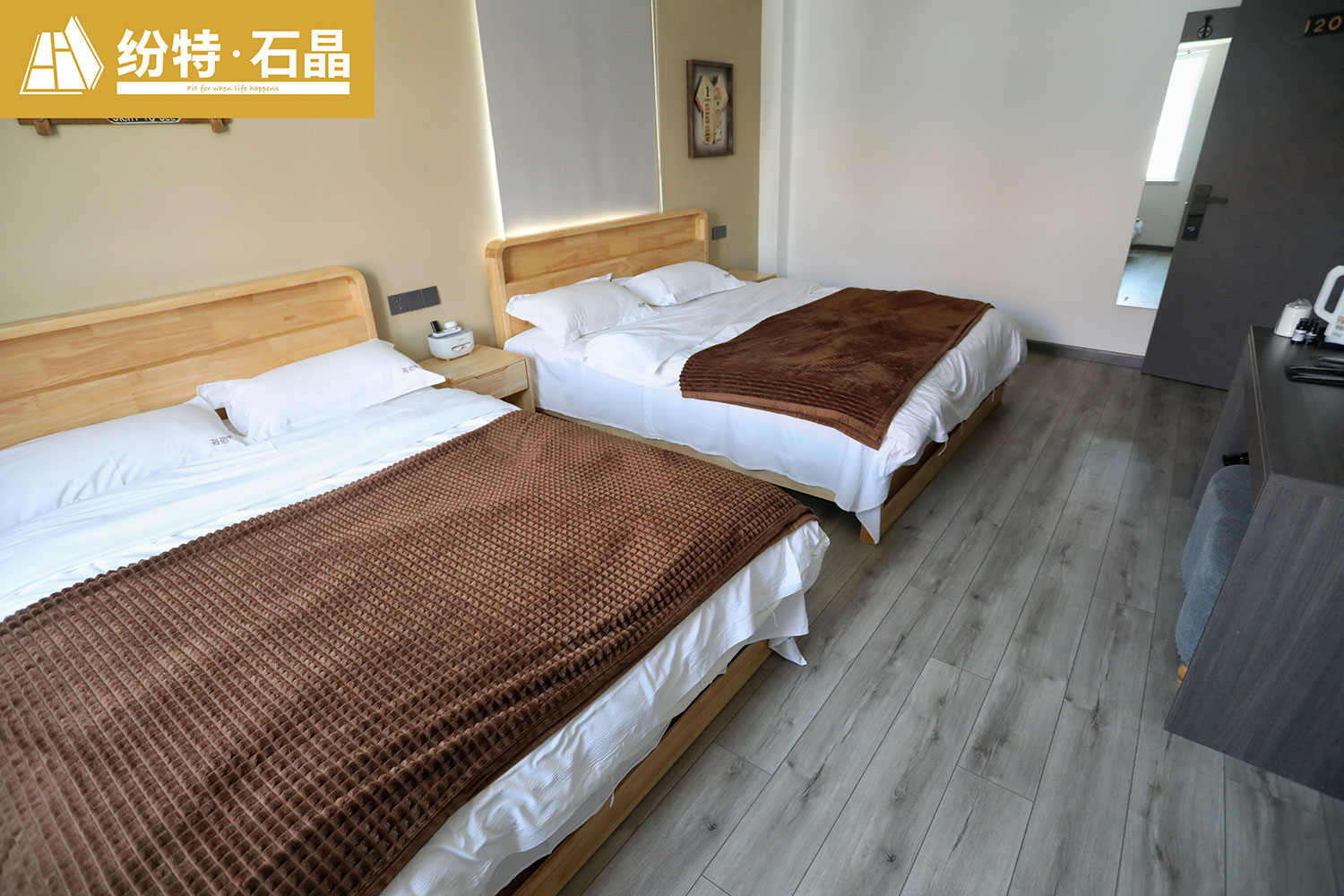 紛特PROJECT | 煙臺捌拾號海宿