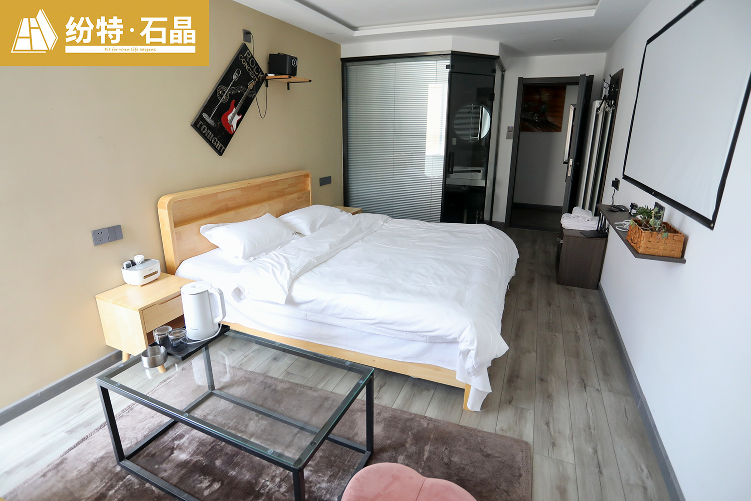 紛特PROJECT | 煙臺捌拾號海宿