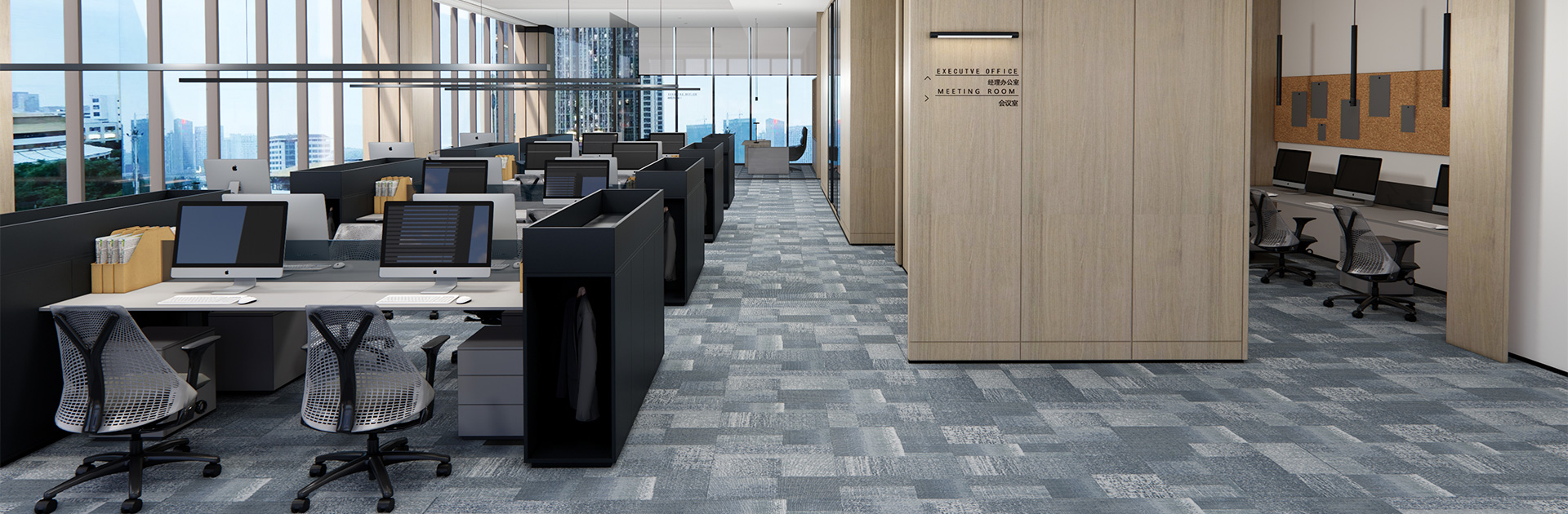 賽博龐克系列（毯紋）