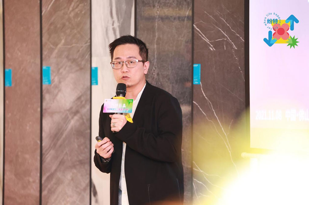 紛特石晶，開啟繽紛之旅