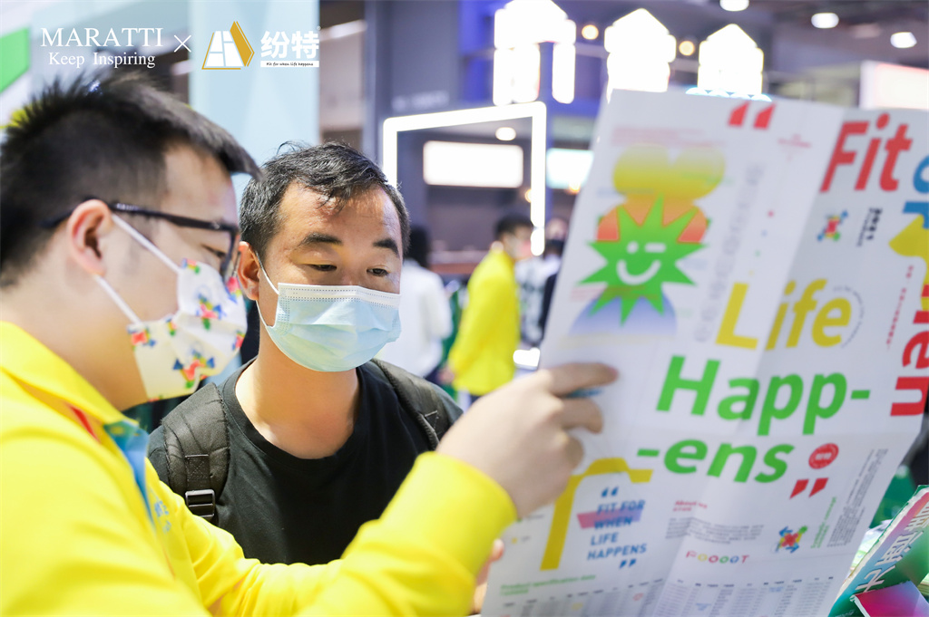 Maratti瑪拉蒂與紛特石晶戰略聯手：Smart Office定義未來辦公生活方式