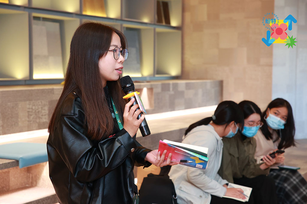 紛特石晶，開啟繽紛之旅