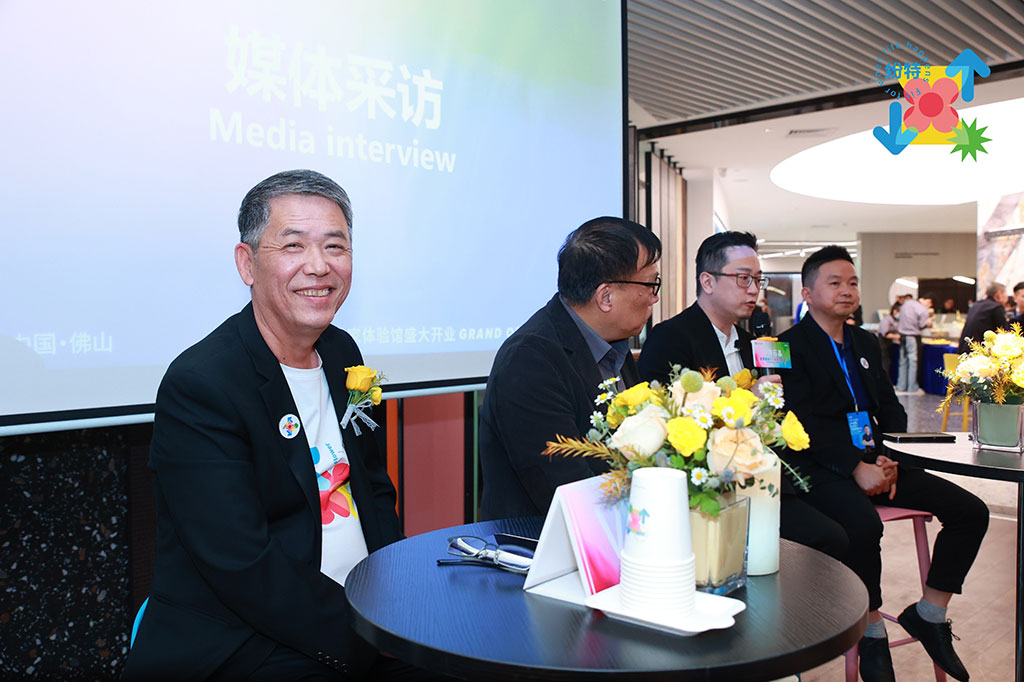 紛特石晶，開啟繽紛之旅