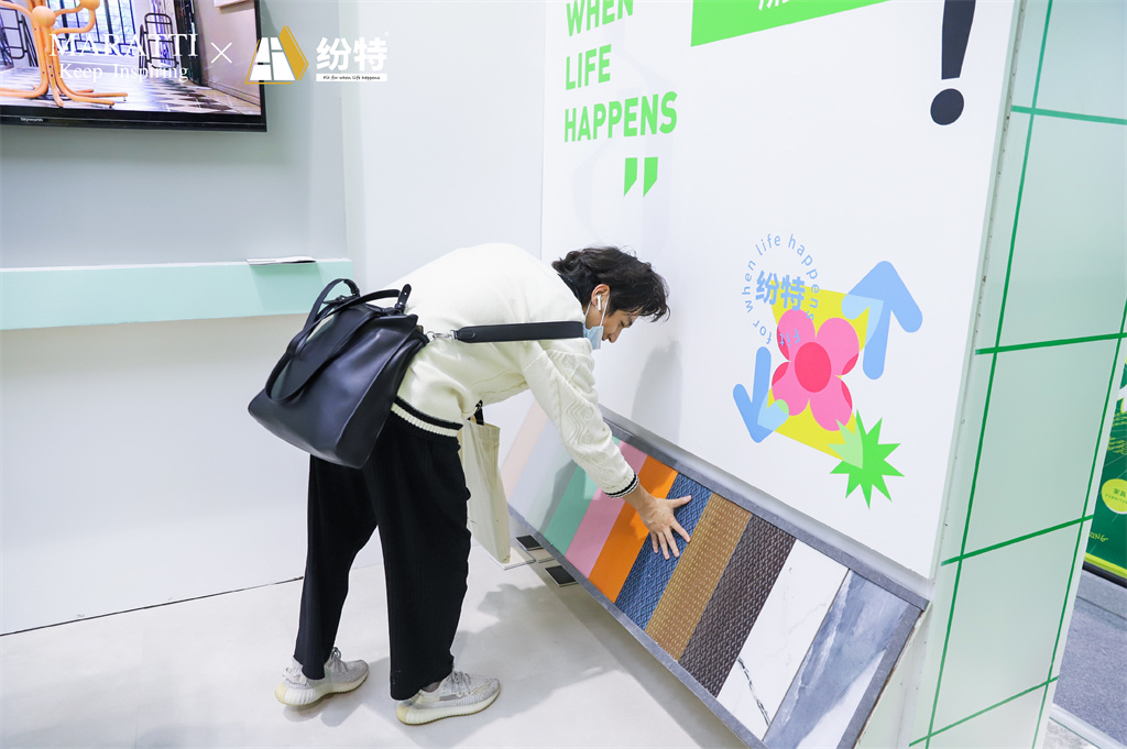 Maratti瑪拉蒂與紛特石晶戰略聯手：Smart Office定義未來辦公生活方式